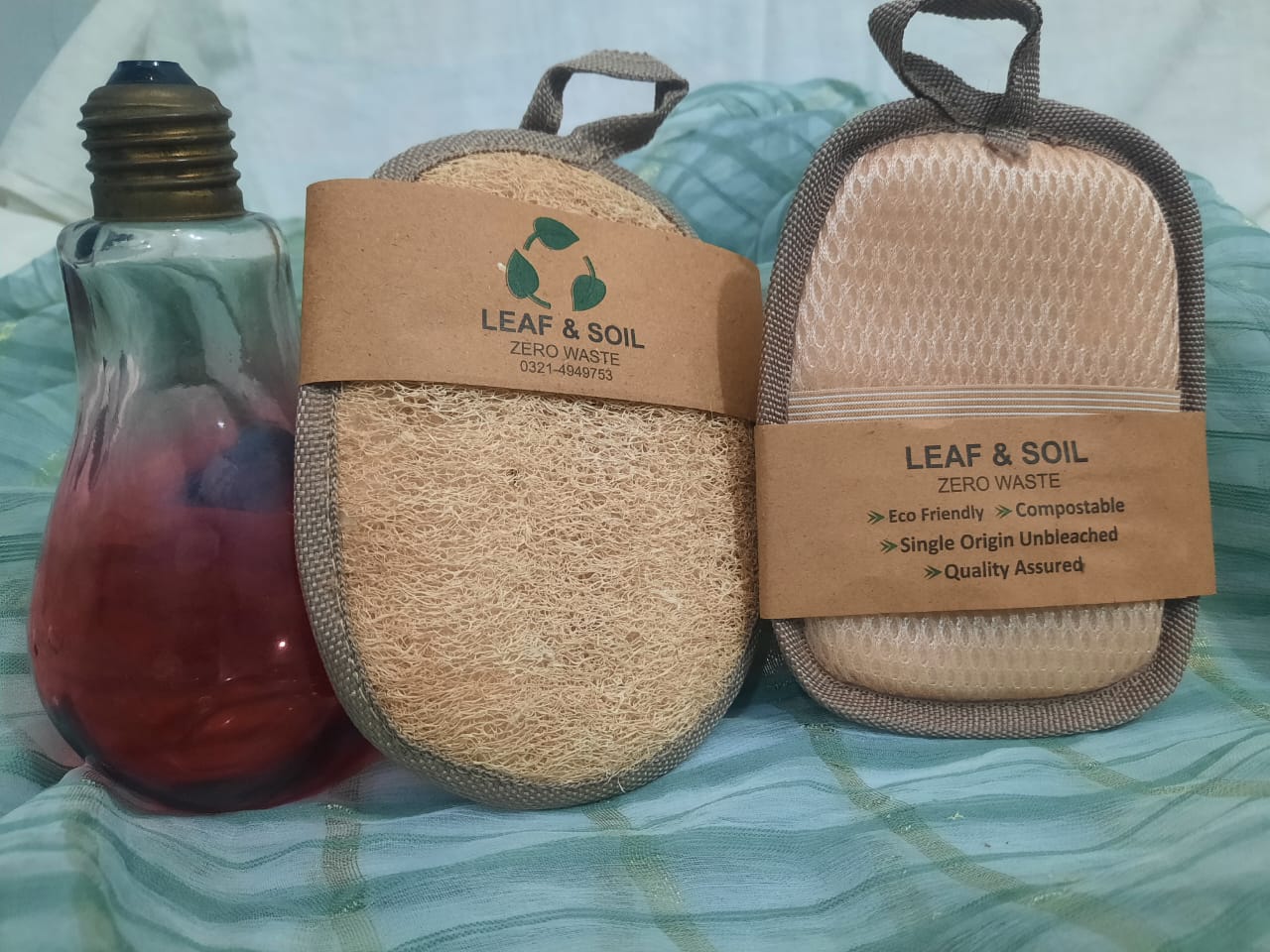 Deal1: Pack of two Oval/rectangle Bathing Natural Loofa